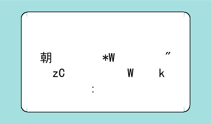 期货投资分析考试通过率